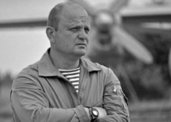 10-та морська авіаційна бригада, яка носить ім’я миколаївця Ігоря Бедзая, нагороджена відзнакою «За мужність та відвагу»