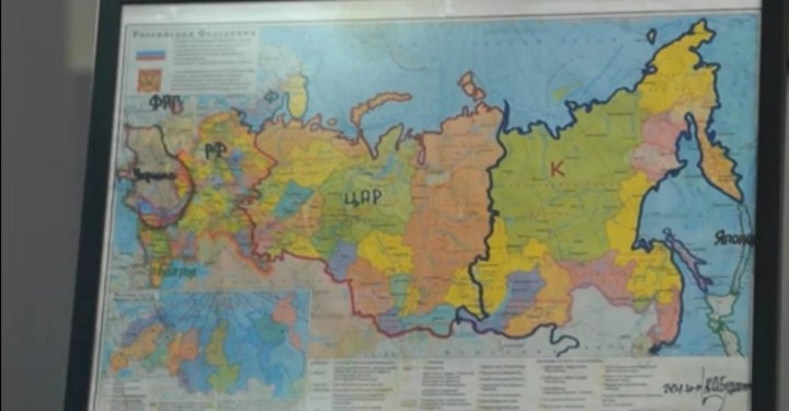 Мапу розділеної Росії з кабінету Буданова продалина аукціоні за 14 млн грн