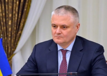 У справі Укргазбанку арештовано колишнього заступника генпрокурора