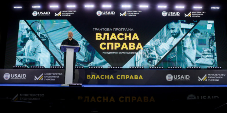 Шмигаль заявив, що держава за 4,5 млрд. створила 20 тис. робочих місць. По 225 тис. за місце?