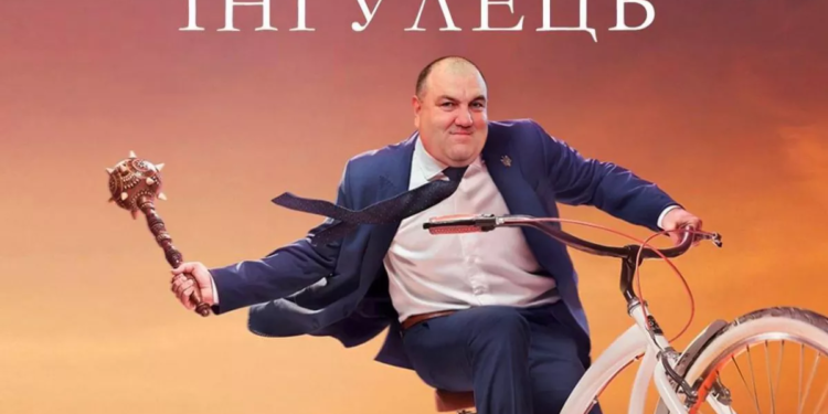 Горбунов відмовляється від держфінансування серіалу «СМТ Інгулець», але знімати буде. Та тут нова біда – кажуть, сценарій крадений (ВІДЕО)