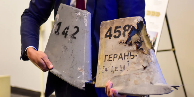 Завод іранських дронів-камікадзе, що будується в РФ, буде великою проблемою для України, – розвідка США