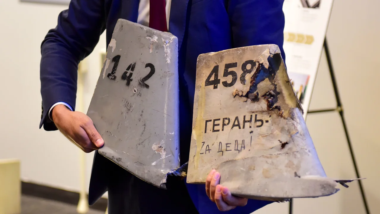 Завод іранських дронів-камікадзе, що будується в РФ, буде великою проблемою для України, – розвідка США