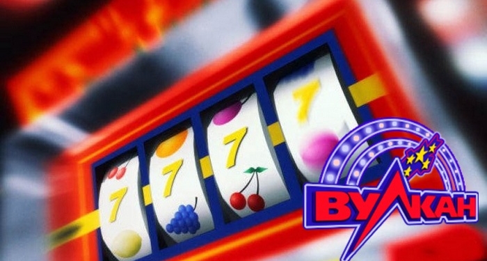 Вулкан казино – вибір українських гравців