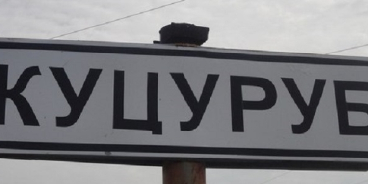 Внаслідок ворожого обстрілу Куцурубської громади на Миколаївщині постраждав 20-річний хлопець і 15-річна дівчина