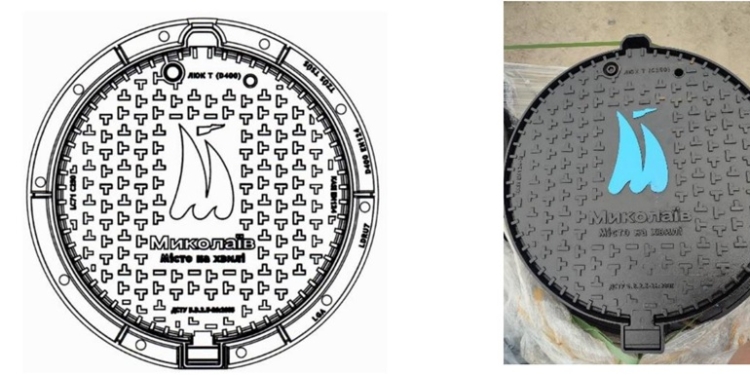 Миколаївців обурив намір за 5,5 млн.грн. замінити на пр.Центральному 196 люків на брендовані. Мер Сєнкевич каже: «Не шукайте зраду, де її немає» (ВІДЕО)