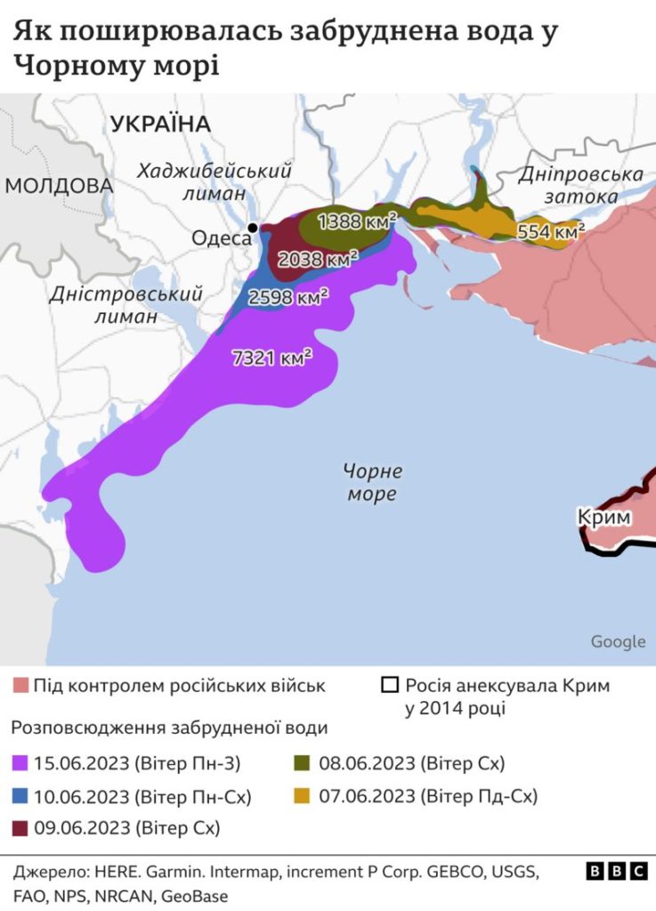 Тонни бруду, хімії, трупи тварин. Коли очиститься море після підриву Каховської ГЕС (ФОТО, КАРТА) 12