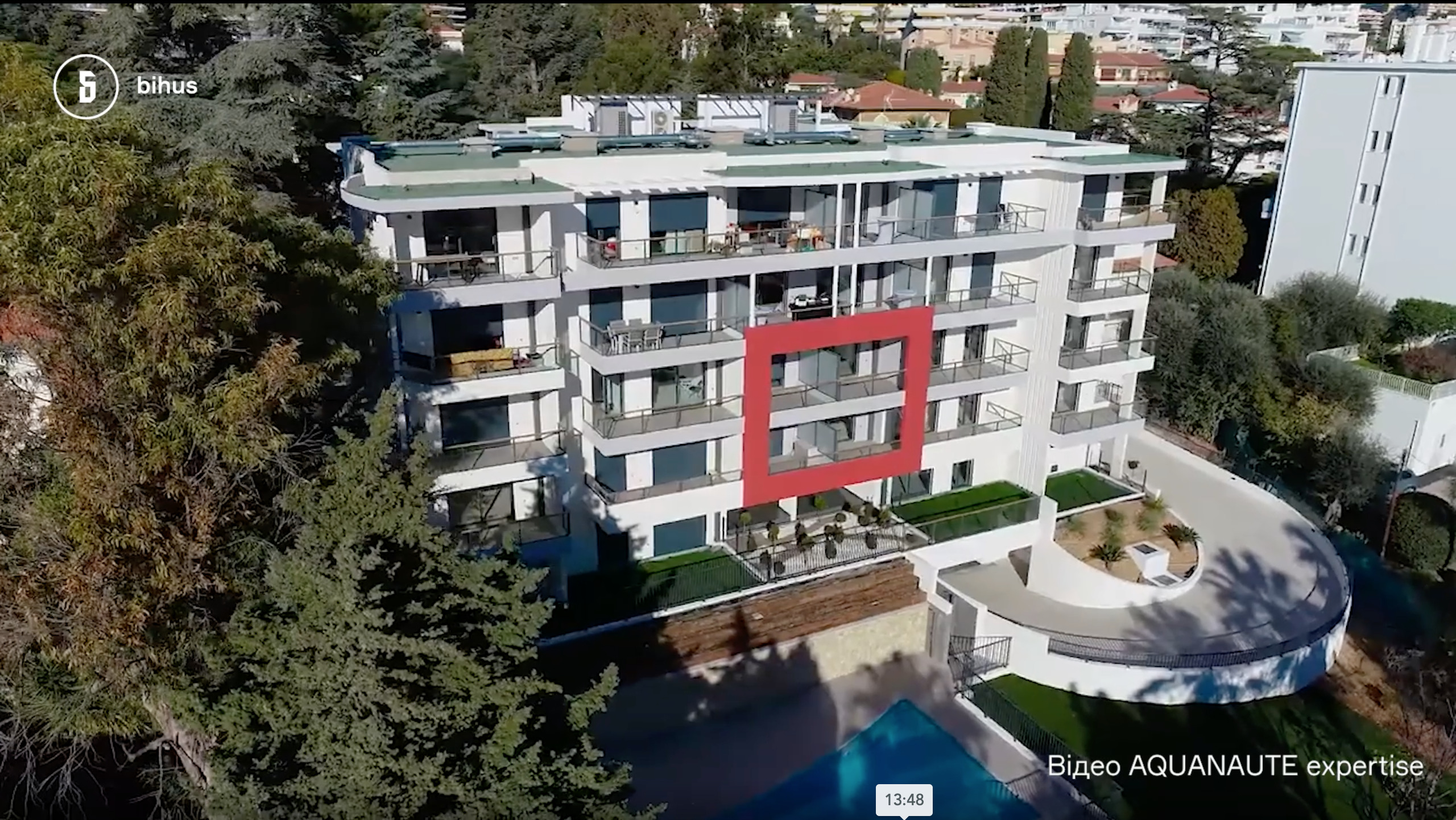 “Слуга” Слюсарєв вклався в нерухомість у Ніцці з партнеркою, яка веде бізнес в окупованому Криму (ВIДЕО)