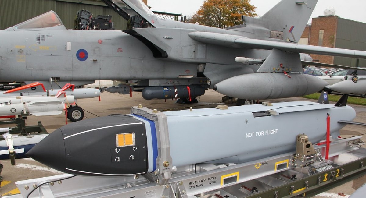 Франція передасть Україні ракети великої дальності Scalp