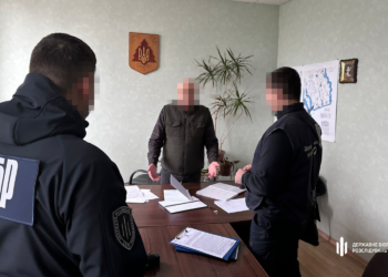 Справу депутата Миколаївської облради від «ОПЗЖ» за незаконну передачу земель лісництва передано до суду (ФОТО, ВІДЕО)