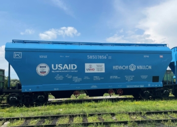 USAID закупив 50 вагонів-зерновозів для НІБУЛОНу (ФОТО)