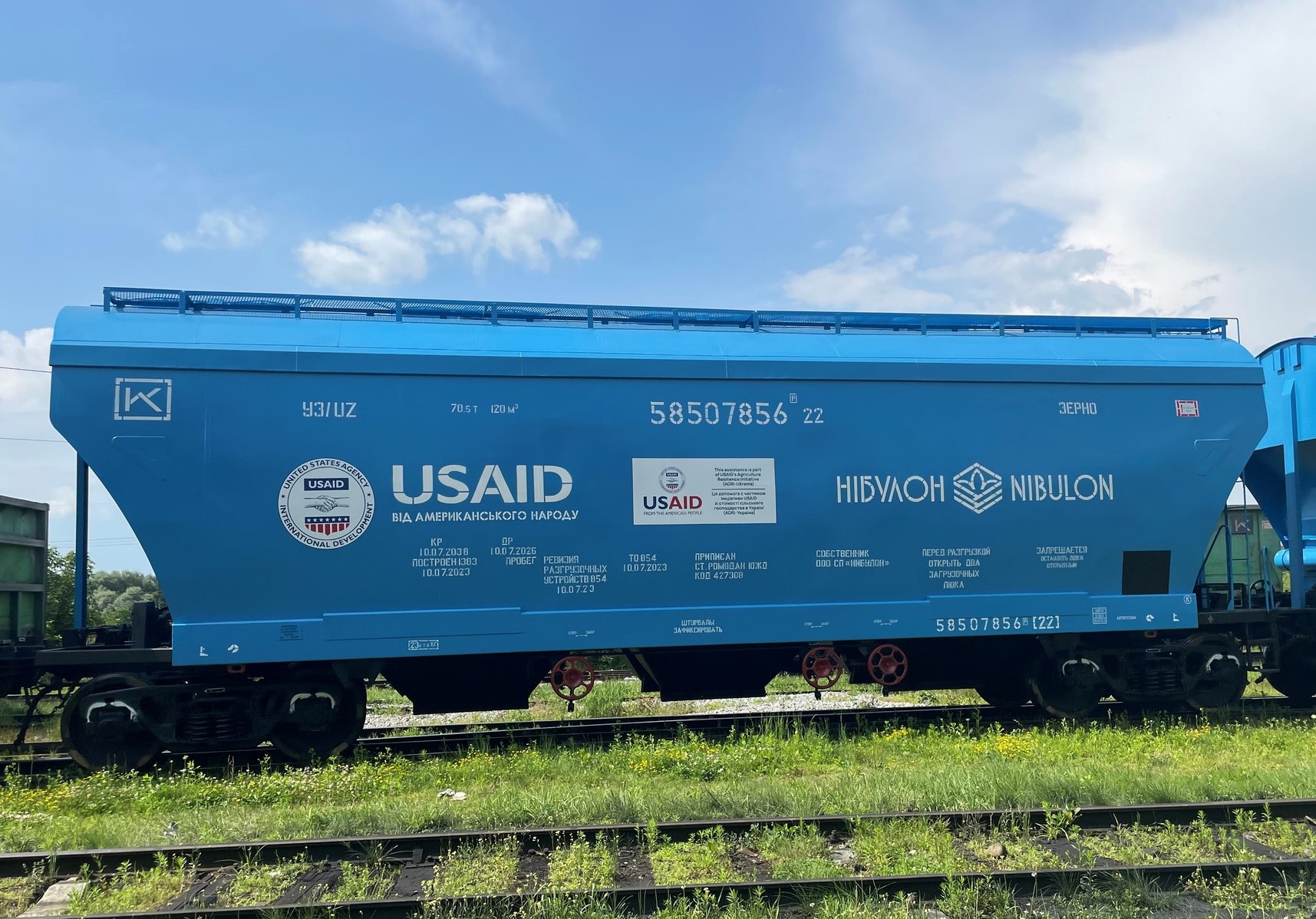 USAID закупив 50 вагонів-зерновозів для НІБУЛОНу (ФОТО)