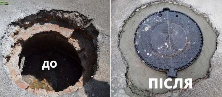 У Миколаєві за три місяці «Миколаївводоканал» замінив 108 люків (ФОТО)