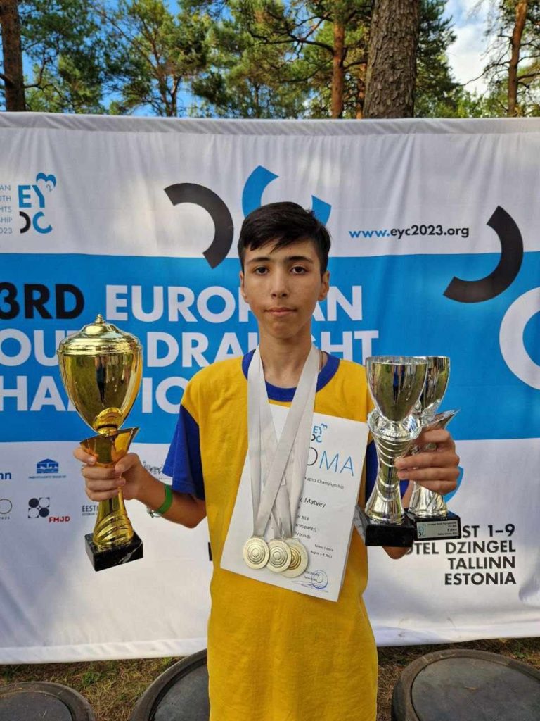 Шашкіст з Миколаєва Матвєй Колесніков здобув три нагороди чемпіонату Європи з шашок (ФОТО) 1