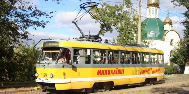 Від завтра у Миколаєві трамвай №1 не йде до Яхт-клубу
