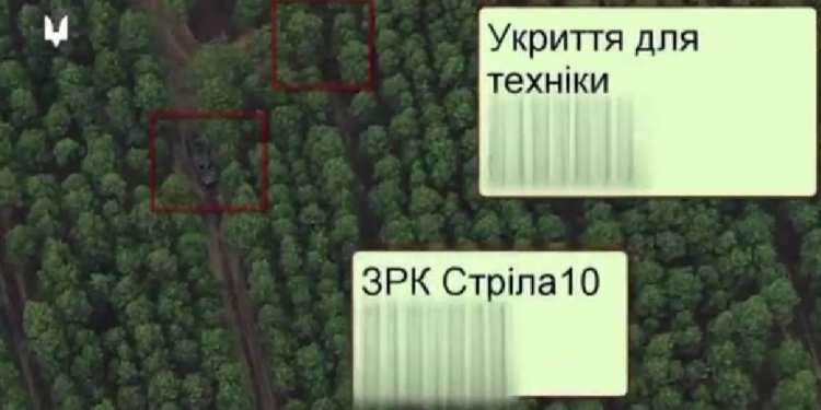 Очаківські спецпризначенці показали, як український Perun знищує техніку ворога (ВІДЕО)