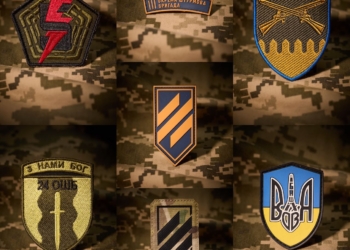 Шеврони Героїв: Зеленський розповів про 5 бойових підрозділів (ФОТО)