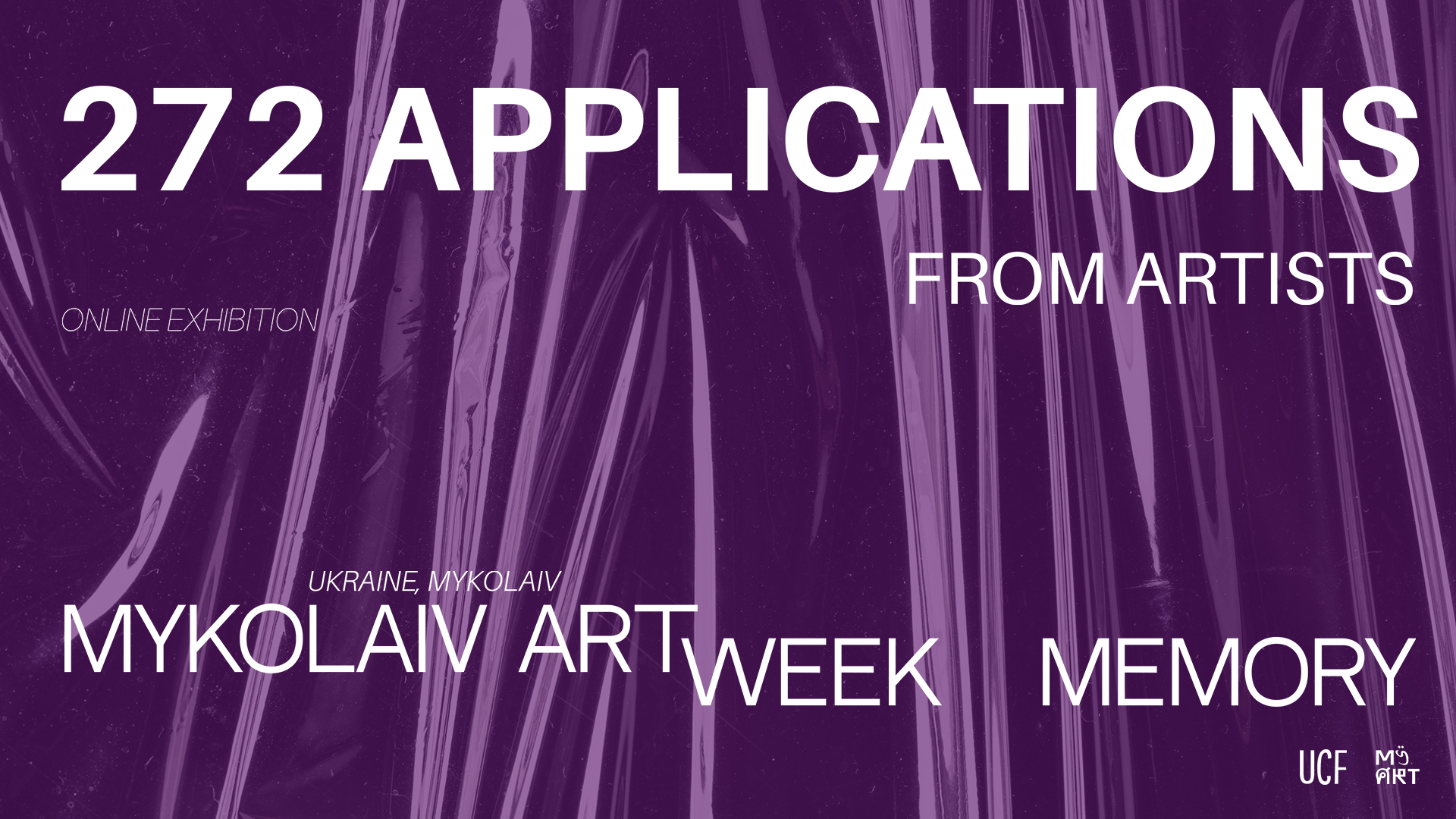 Вже скоро. На мистецький конкурс 6-го Фестивалю актуального мистецтва Mykolaiv ART Week подались 260 учасників з 5 континентів світу