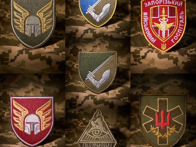 Шеврони Героїв: 46-та ОАЕБ, 117-та ОМБ, штурмовий батальйон «Скала» і медики (ФОТО)