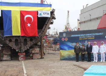 В Стамбулі заклали другий корвет для ВМС України (ФОТО)