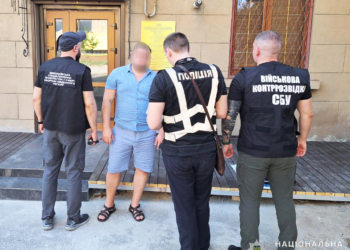 В Миколаєві затримали учасників схеми ухилу від мобілізації, вартість питання – $8500 (ФОТО)