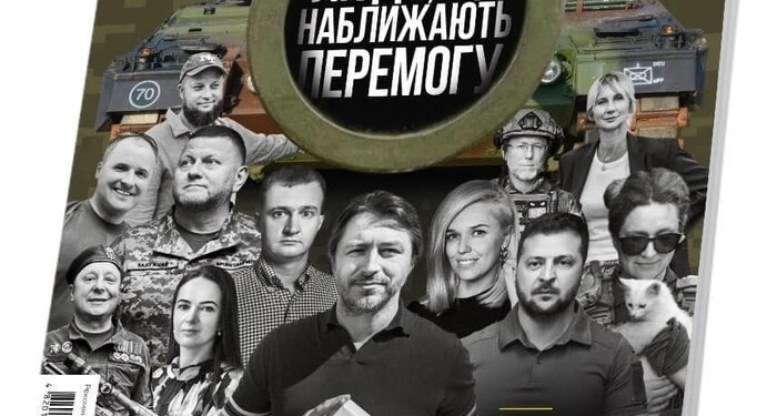 Притула-Зеленський-Залужний і образ українського захисника. Журнальний скандал, що наробив галасу (ФОТО)