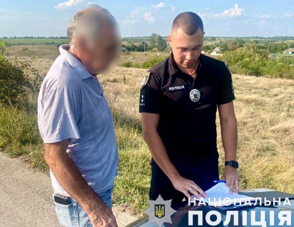 Поширював матеріали з символікою комуністичного тоталітарного режиму – мешканцю Южноукраїнська на Миколаївщині повідомлено про підозру