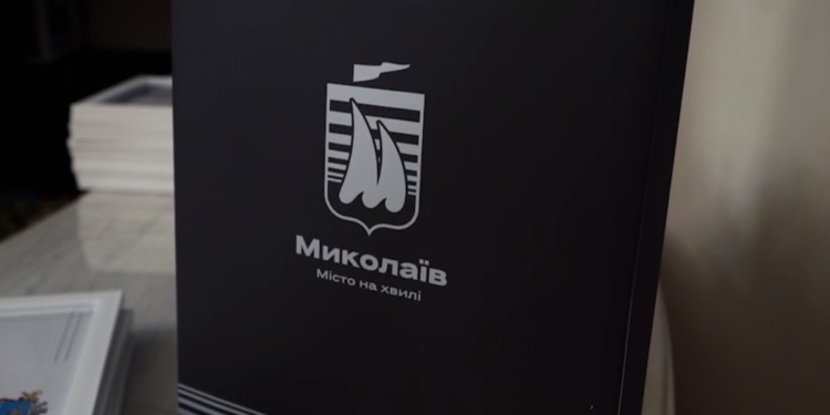 Чотирьом військовим вручили сертифікати на придбання житла в Миколаєві