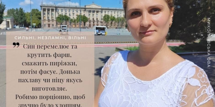 Миколаївщина. Сильні, незламні, вільні: Марина Блакитна