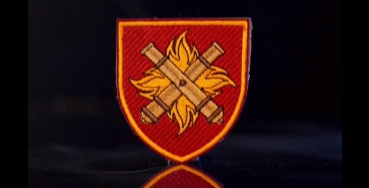 Шеврони Героїв: 27-ма реактивна артилерійська бригада імені отамана Калнишевського