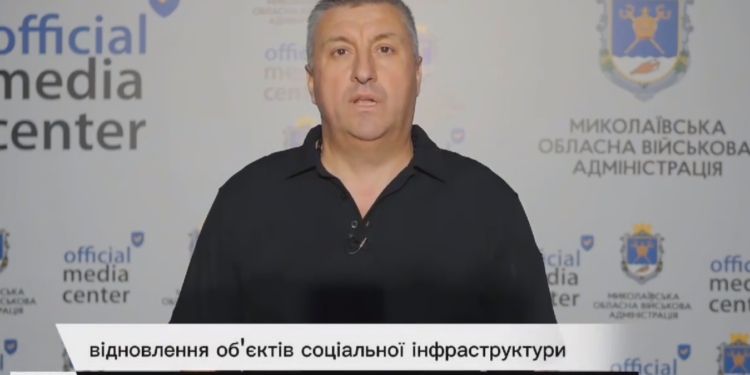 Відновлення Миколаївщини: роботи ведуться на 11 цивільних об’єктах (ВІДЕО)