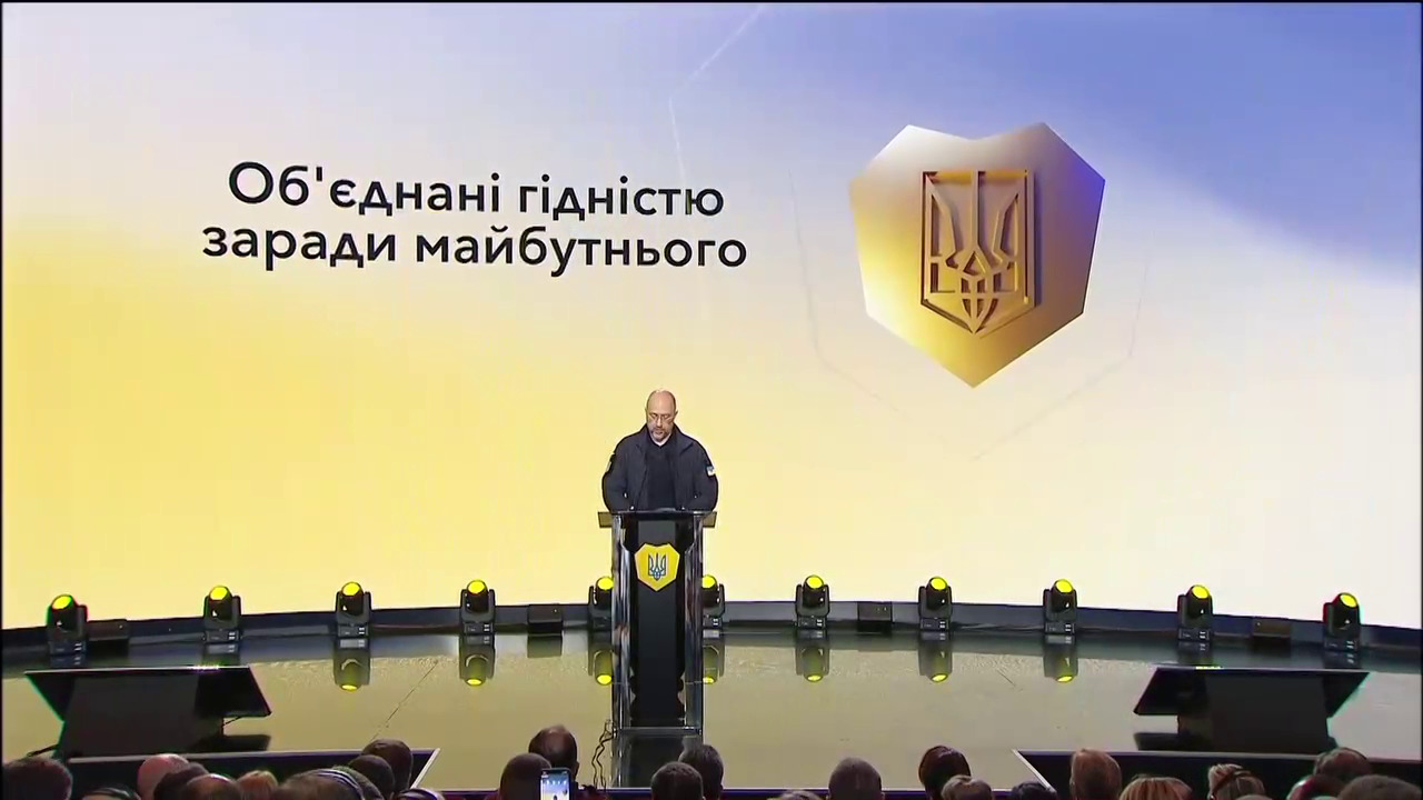Шмигаль назвав 5 ключових елементів нової ветеранської політики