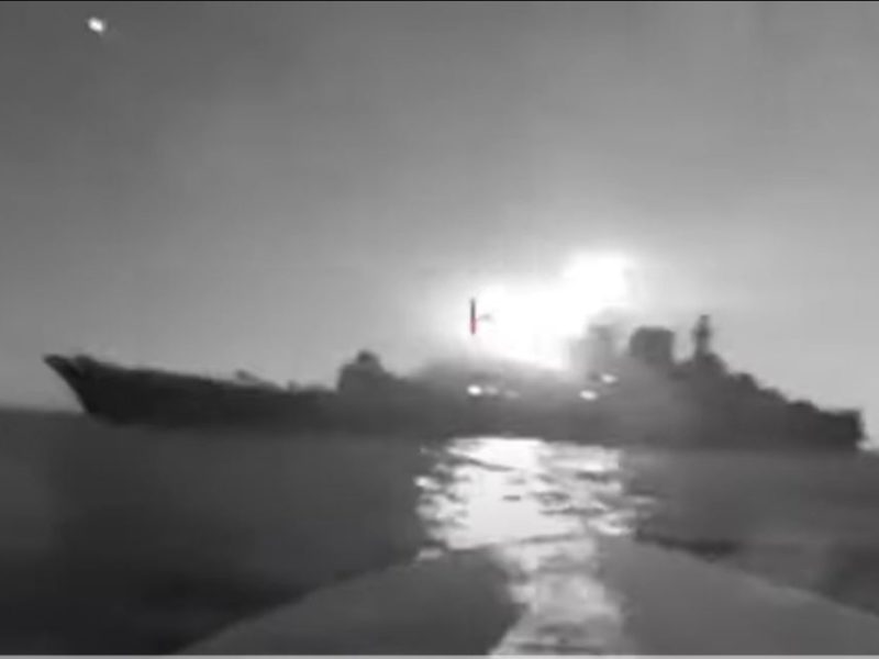 Відео зіткнення морського дрона з ВДК  «Оленегорский горняк» в бухті Новоросійська (ВІДЕО)
