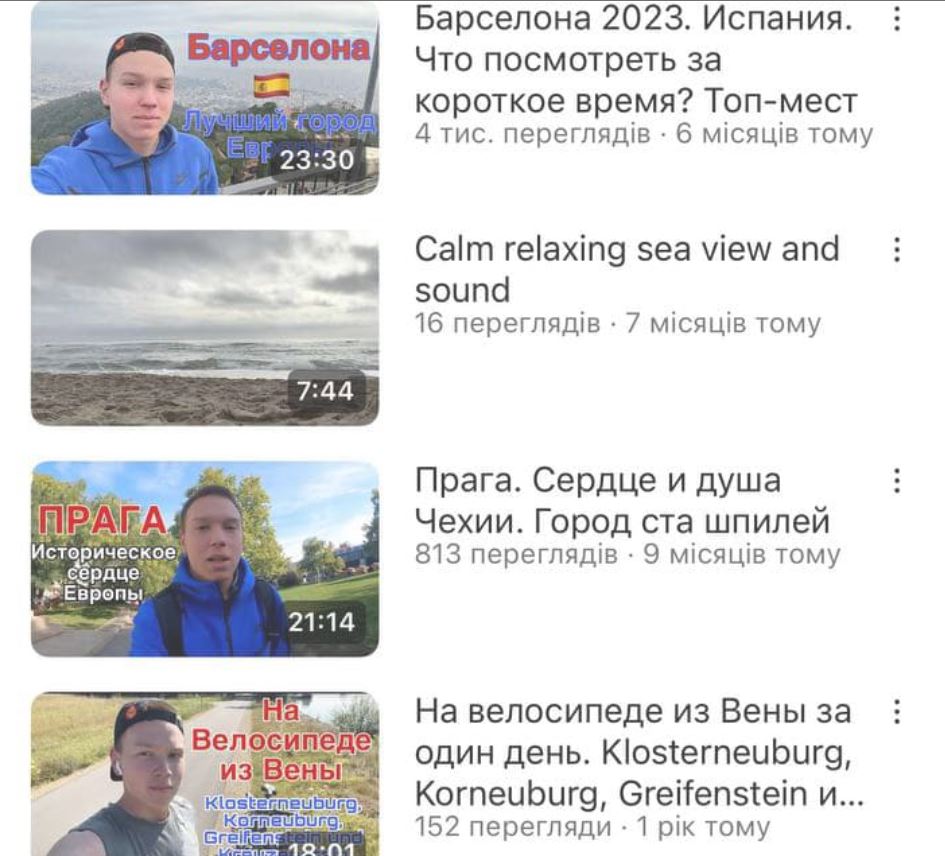 Не чіпай лихо, доки воно тихо. Після заяви Денисенка про невипуск чоловіків знайшли його сина - за кордоном (ФОТО) 4