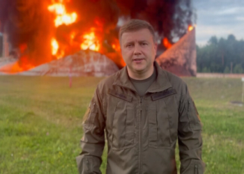 Вночі безпілотники атакували Рівненщину – зруйновано нафтобазу (ВІДЕО)