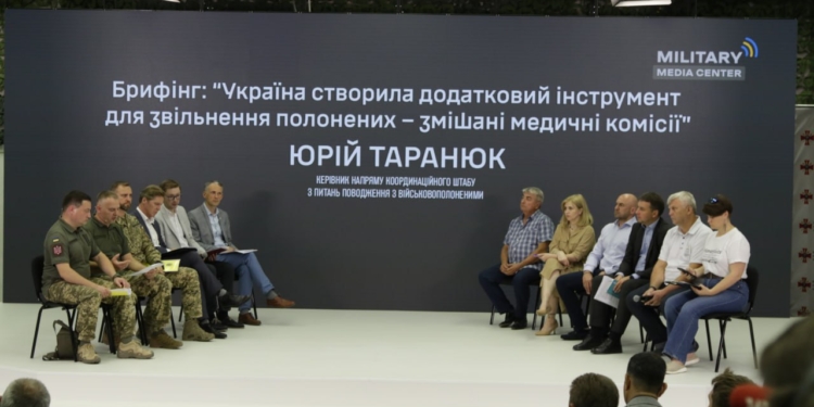 Росія повертає Україні тіла військових, які офіційно були визнані полоненими