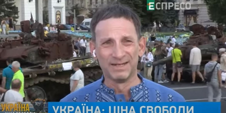 “Це остання така війна”, – Портников сподівається, що Україна з РФ більше не воюватиме (ВІДЕО)