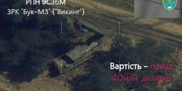 Українські артилеристи знищили на півдні станцію підсвітки та наведення комплексу “Бук-М3” (ФОТО, ВІДЕО)