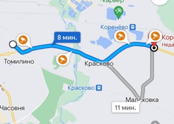 Під Москвою безпілотник впав біля авіазаводу (ВІДЕО)