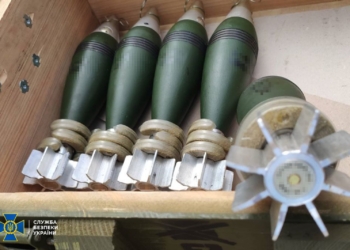 СБУ викрила підприємців, які поставили до ЗСУ браковані артилерійські міни за контрактом на майже 270 млн грн. (ФОТО)