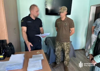 На Миколаївщині командиру військової частини, який безпідставно нарахував підлеглим 5,4 млн.грн. зарплатні, повідомили про підозру (ФОТО)