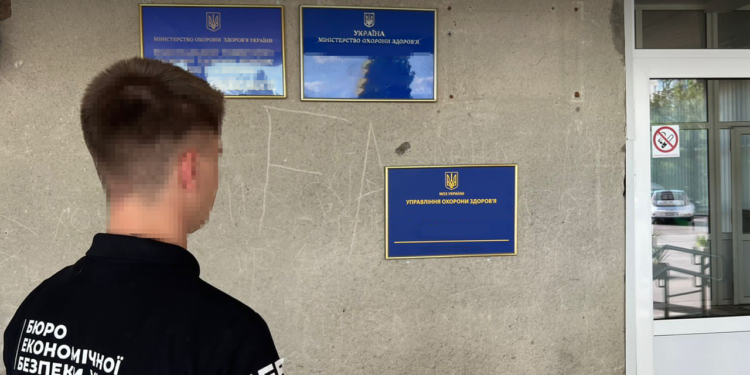 Медики привласнили 9 млн.грн. на закупівлі ліків. Можлива причетність нардепа – ЗМІ пишуть про Дубінського (ФОТО)