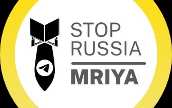 Кожен може стати кібервоїном: MRIYA – платформа з протидії російським окупантам в медіапросторі