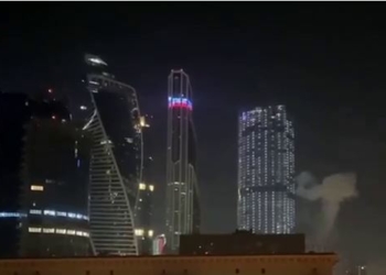 Дрони знову атакували Москву (ВІДЕО)