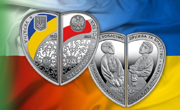 Нацбанки України та Польщі випустять монети до Дня Незалежності