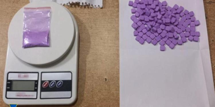 СБУ перекрила на Запоріжжі канал постачання наркотиків – їх завозили як цукерки (ФОТО)