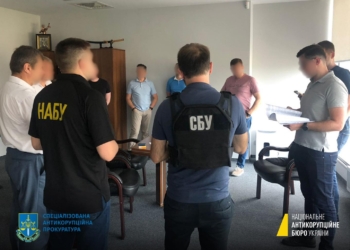 Нардепа-слугу затримали на хабарі у $85 тис. І це тільки перший транш (ФОТО, ВІДЕО)