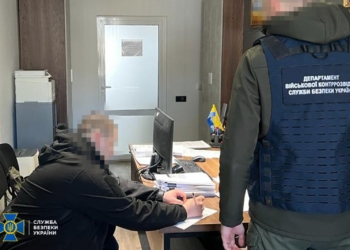 Керівники бригади Нацгвардії в тилу виписували собі по 100 тис. бойових – на 14 млн.грн. (ФОТО)