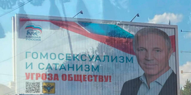 Сальдо на Херсонщині не живе – приїжджає, як вахтовик (ФОТО)