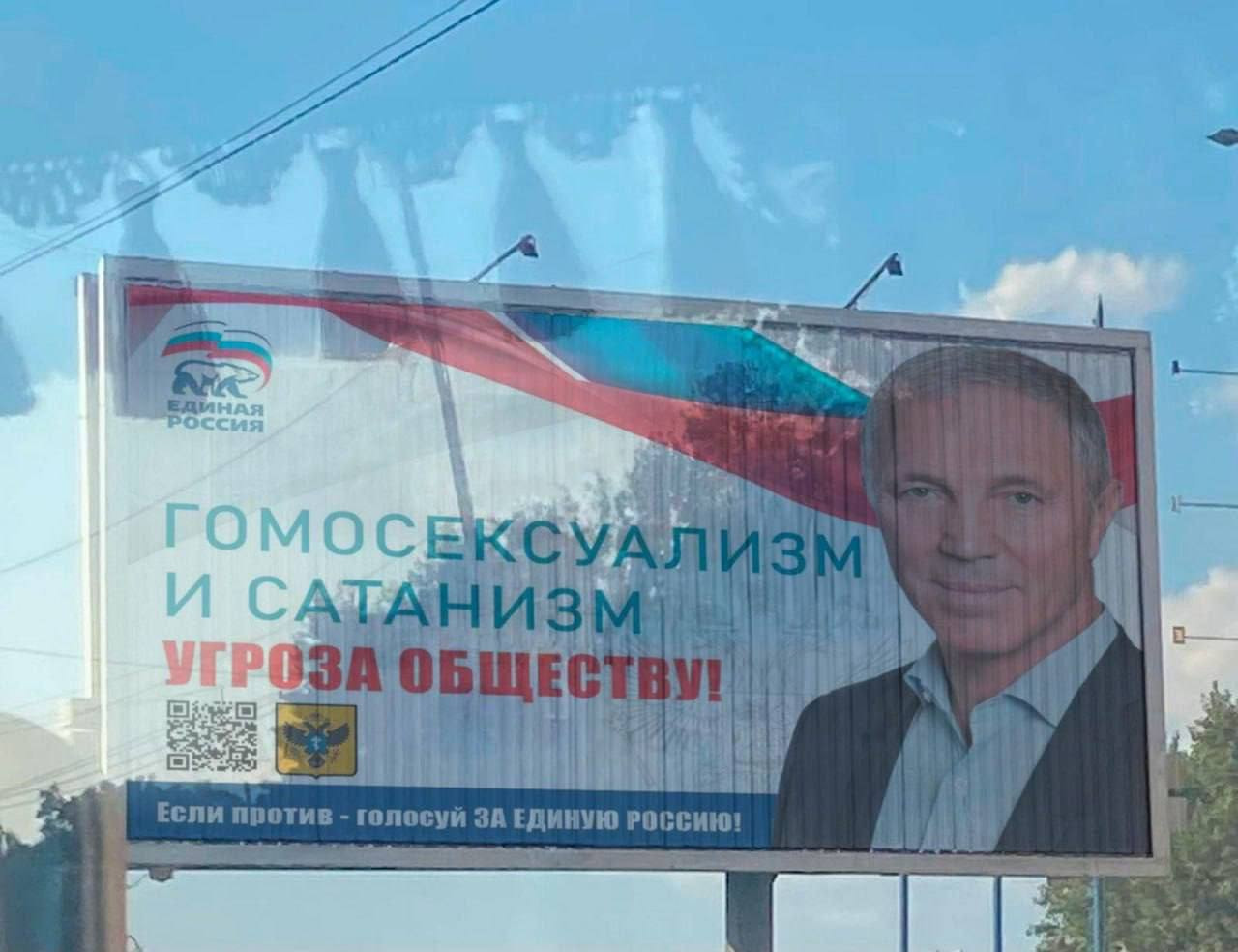 Сальдо на Херсонщині не живе – приїжджає, як вахтовик (ФОТО)